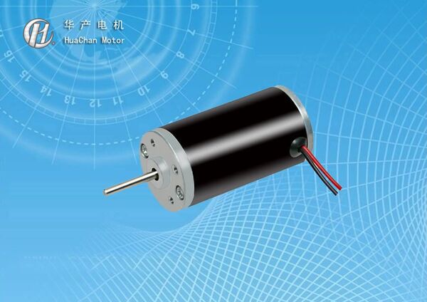 外径3157直流电机 钢管电机 推杆推窗器电机